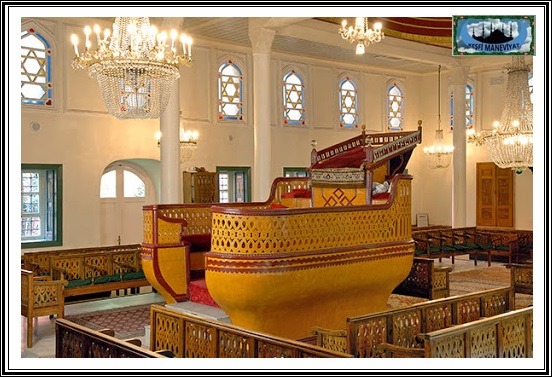 Ahrida Sinagogu (Balat, Fatih)